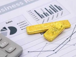未来的黄金是涨还是跌 年后黄金是涨还是跌？