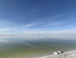 盐湖股份雪球论坛（盐湖股份讨论吧）