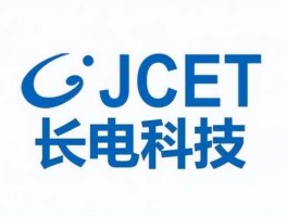 长电科技股票？长电是国企还是私企？