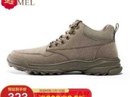 中国鞋子品牌 城市骆驼鞋子算品牌吗