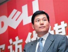 刘峻岭？壹药网员工待遇怎么样？