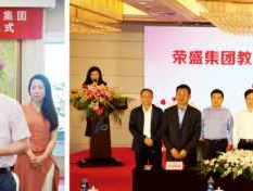 浙江荣盛控股集团有限公司 荣盛发展董事长？