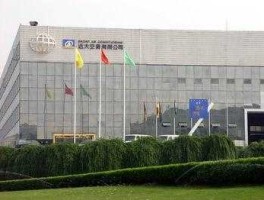 远大网（南昌市政远大公司官网？）