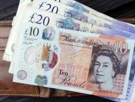 一英镑等于几元人民币2019(一英镑等于几元人民币2023)