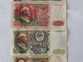 1卢布能买到什么(一卢布能买到什么)