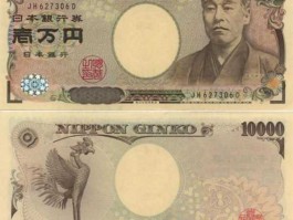 五千日元是多少人民币(二十三万五千日元是多少人民币)