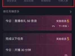 同吧达人，投抖加怎么看同类目达人？