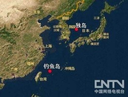 日拟给钓鱼岛更名，海沧属于哪个区？