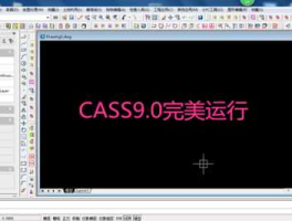 scylladb cass版本有哪些？