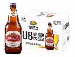 燕京啤酒股票？燕京啤酒是哪里产的？