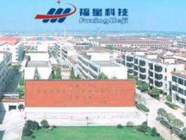 福星股份（福星股份是国企吗？）