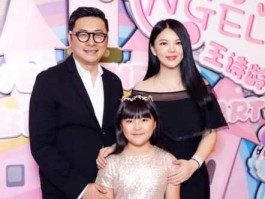 李厚霖公益 44岁李湘有几个孩子？