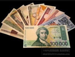 世界钱币排行榜(世界钱币排行榜前50)