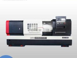 中捷，中捷数控机床有限公司怎么样？