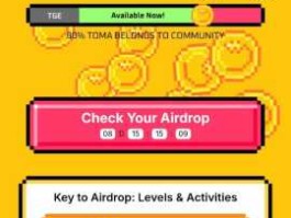 番茄toma即将上市，免费领空投正在进行中