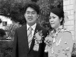 杨子莹 杨惠妍老公简介？