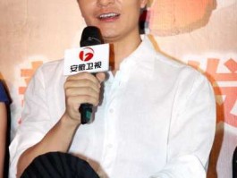 保利集团背景和太子？演员李宗翰的情况？