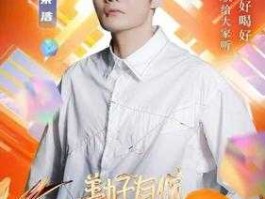 浙江卫视今日证券晚间版（怎样才能在网上观看浙江卫视--今日证券？）