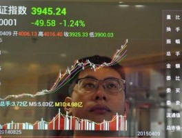 股市故事莹莹（股市讲故事什么意思）