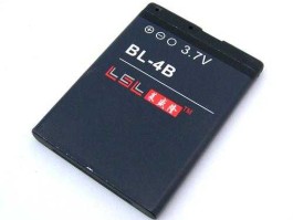 莱盛隆（请介绍几个国产手机电池厂商？）