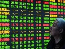 中国股市就是诈骗集团的简单介绍