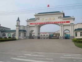 京山轻机 哪位亲告诉我京山轻机的住宿条件怎么样？