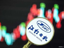 江特电机（st江特电机怎么样？）