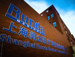 润达医疗，润达医疗是做什么的？