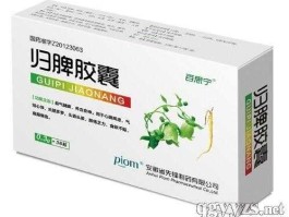 600420现代制药 600420现代制药主要有什么产品？