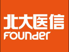医信科技 北大医信是国企么？