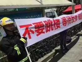 股市亏损跳楼（股市亏死了）