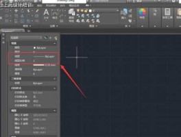 cad 2008（cad2008特性显示为英文怎么处理？）