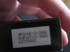 300515？化妆品上的Mfg是什么意思？