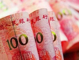 人民币升值了吗(人民币升值了吗最近)