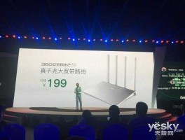 500wan，500百兆和千兆有什么区别吗？