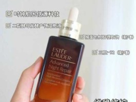 雅诗兰黛祛斑 玉兰油淡斑小白瓶可以跟雅诗兰黛小棕瓶一起用吗？