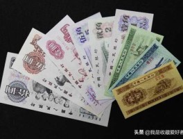 中国人民币的发行历来坚持以下三大发行原则(人民币发行机制的演变)