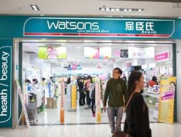 腾讯阿里 屈臣氏？中国本土品牌的大型超市有哪些？