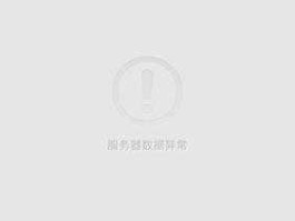 b哥微博？b站的视频怎么分享到微博？