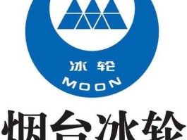 烟台冰轮股吧？予联达冷链公司是上市公司吗？