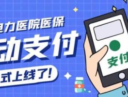 002599股票（同方股份属于人工智能概念吗？）