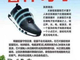 大恒科技？大恒科技太赫兹产品怎么样？