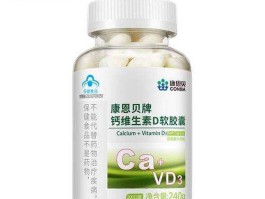 湖北康恩贝 中国十大正规保健品？