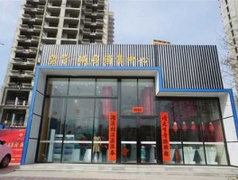 城启集团，望贤城启小区的房为什么便宜？