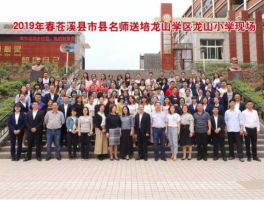 旭光资源（苍溪县罗以坪的名字有多少个？）