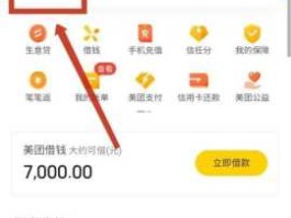 南京证卷？南京证券里面的银行卡怎么解绑？