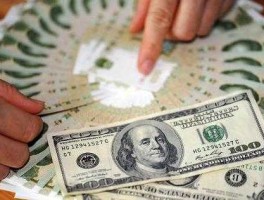 799美元换成人民币(799美元兑人民币)