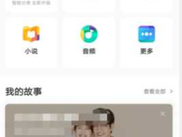 我们不能是朋友百度网盘（网盘里的视频怎么发在朋友圈？）