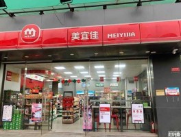 美宜佳便利店 美宜佳24小时开门吗？