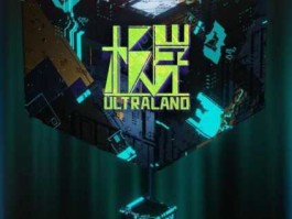 东方梦工厂（华人文化旗下哪些公司？）